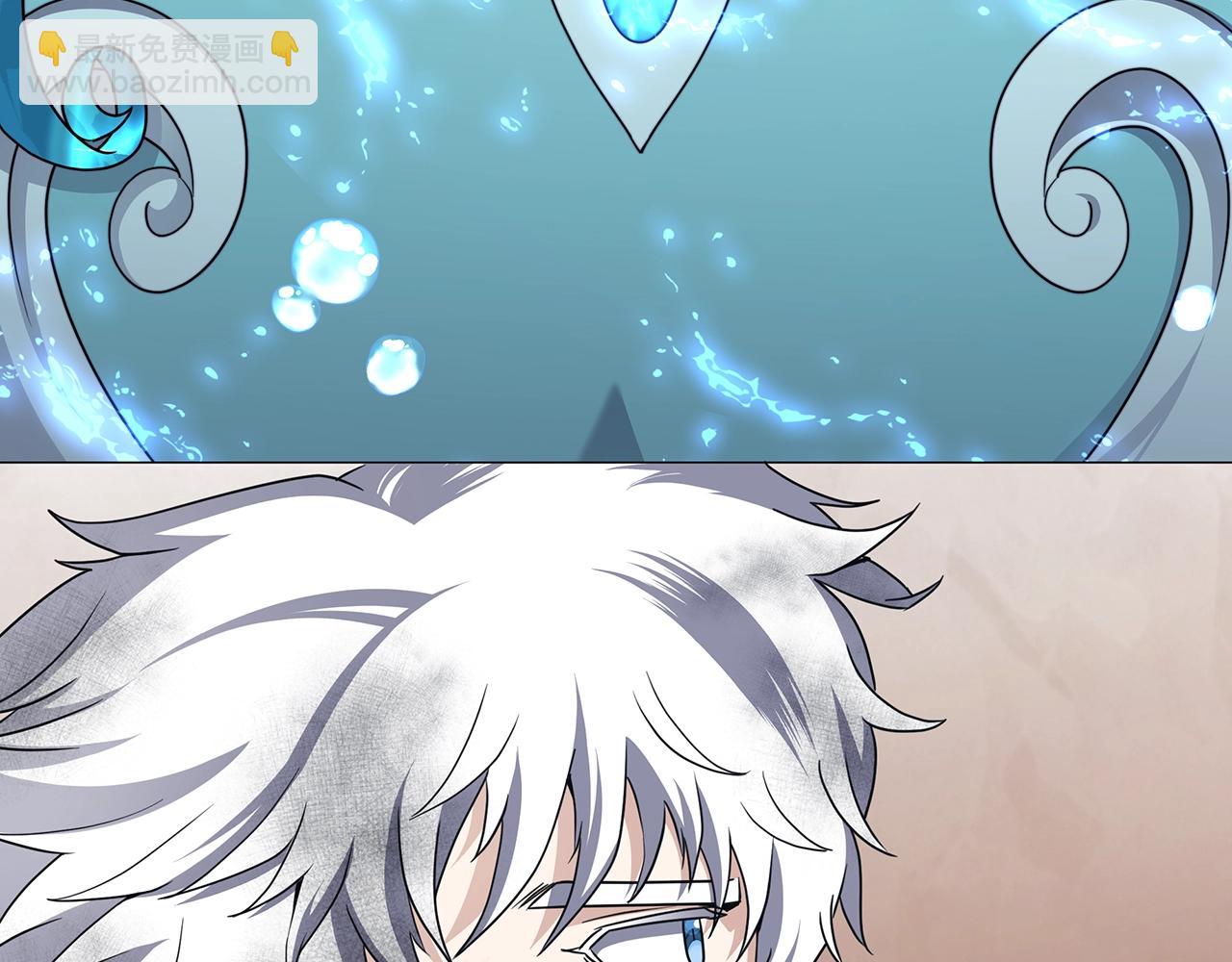 第57话 强援到来(1/4)-第57话