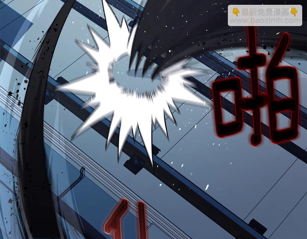 第57话 强援到来(1/4)-第57话