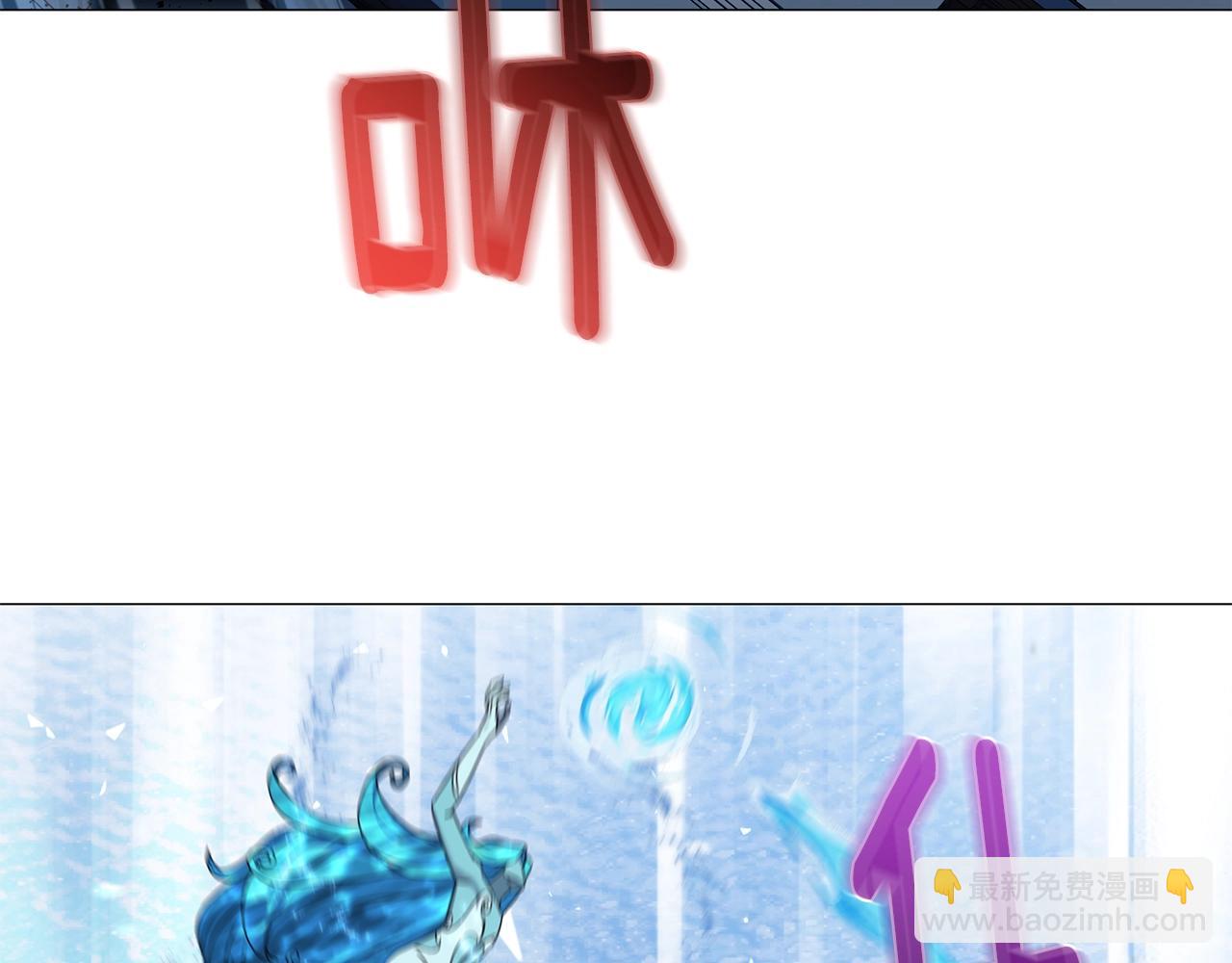 第57话 强援到来(1/4)-第57话