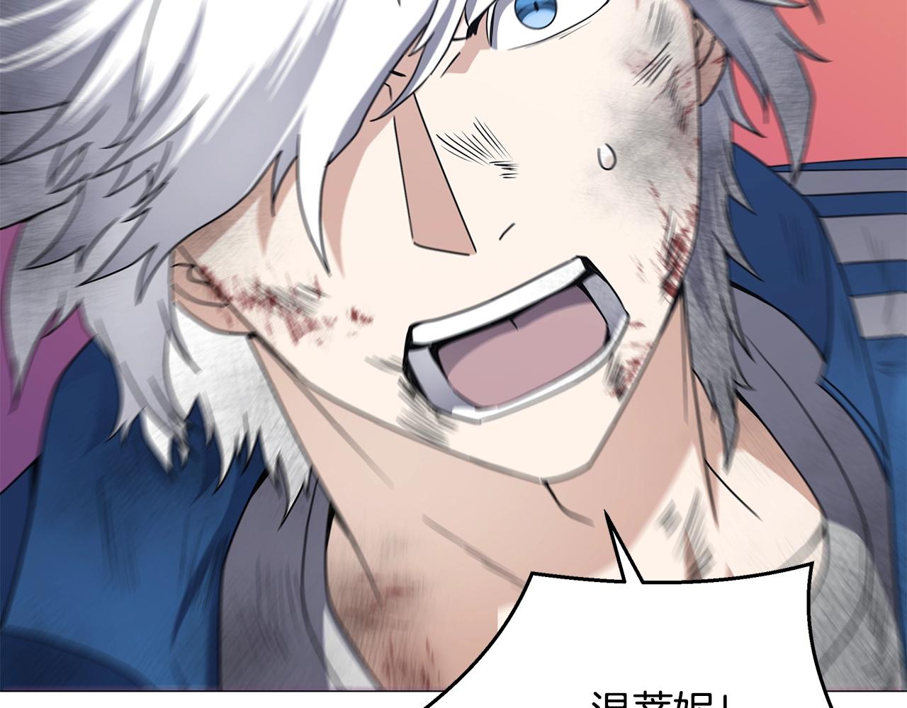 第57话 强援到来(1/4)-第57话