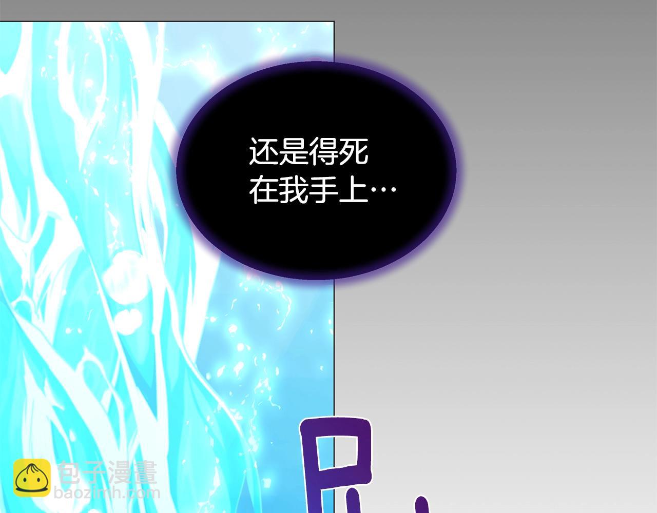 第57话 强援到来(1/4)-第57话