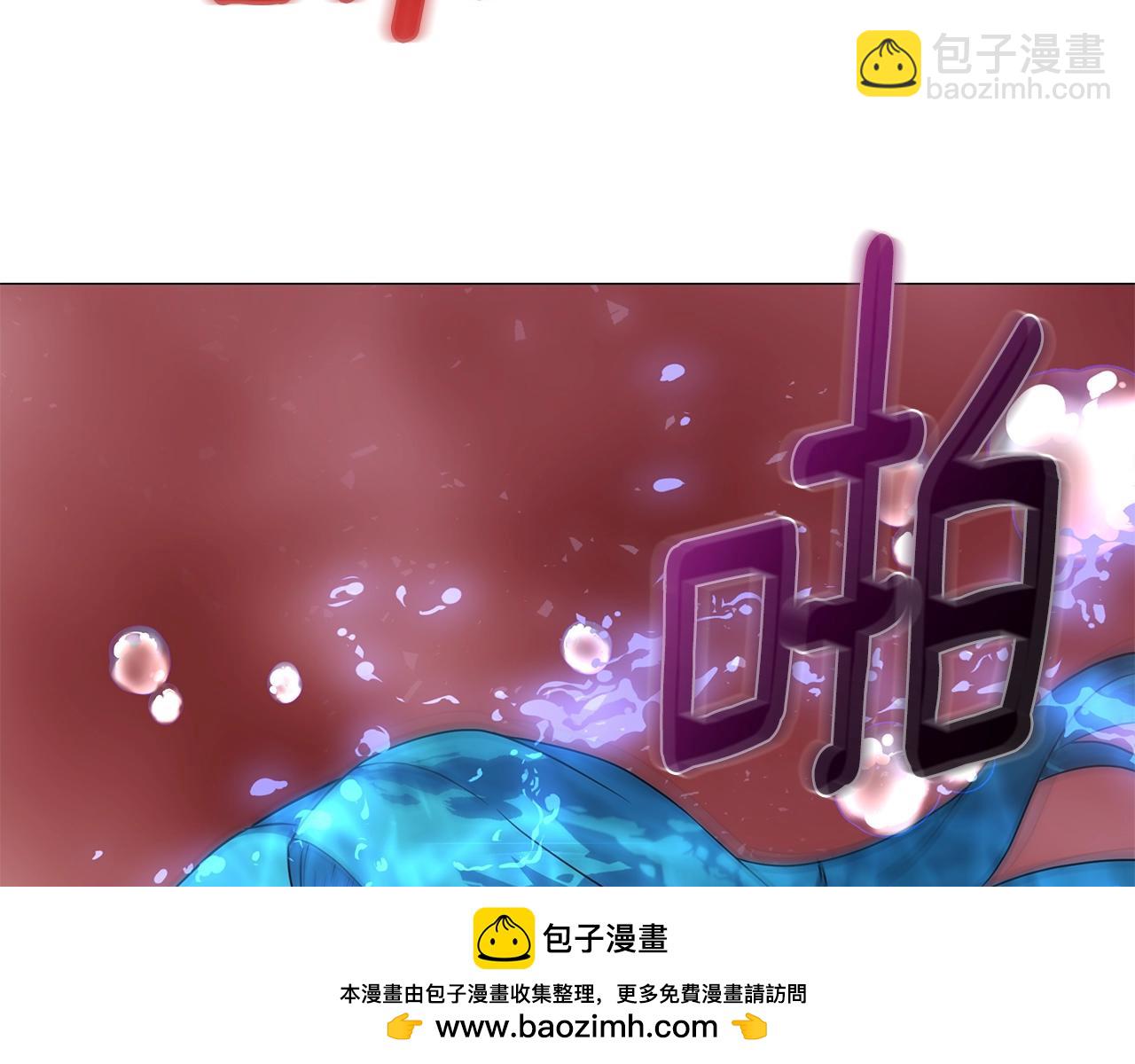 第57话 强援到来(1/4)-第57话