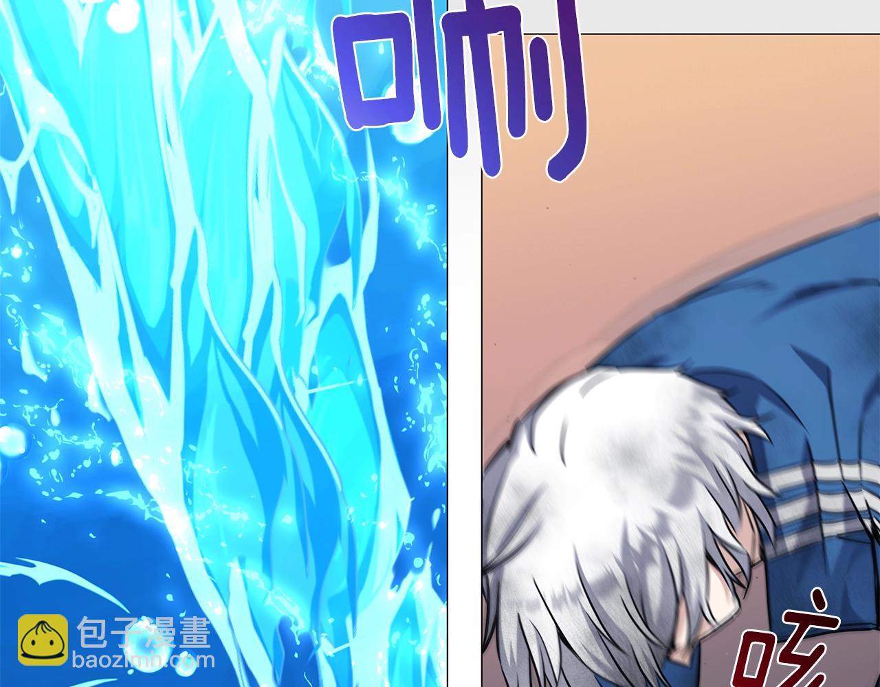 第57话 强援到来(1/4)-第57话