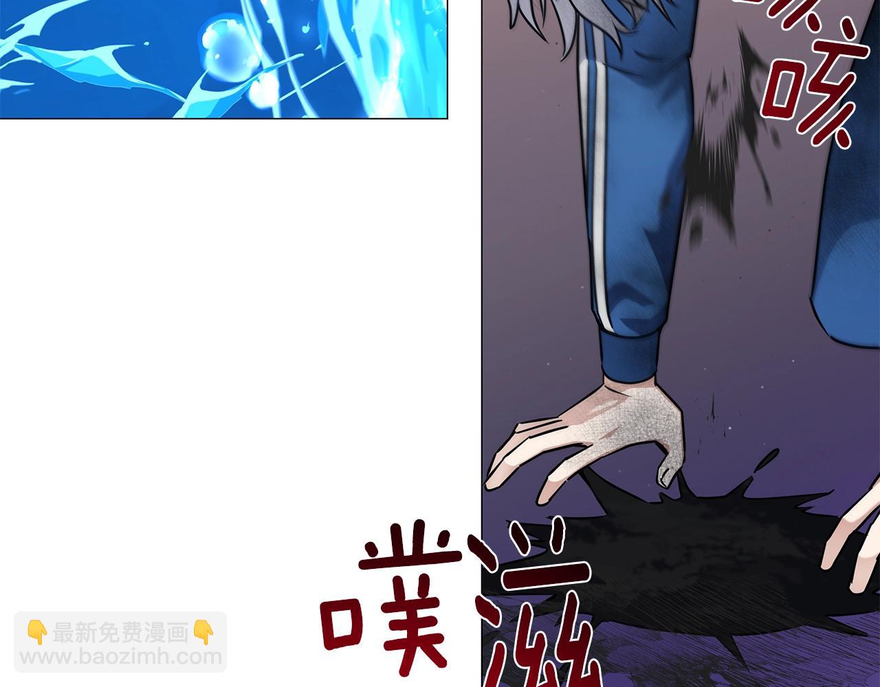 第57话 强援到来(1/4)-第57话