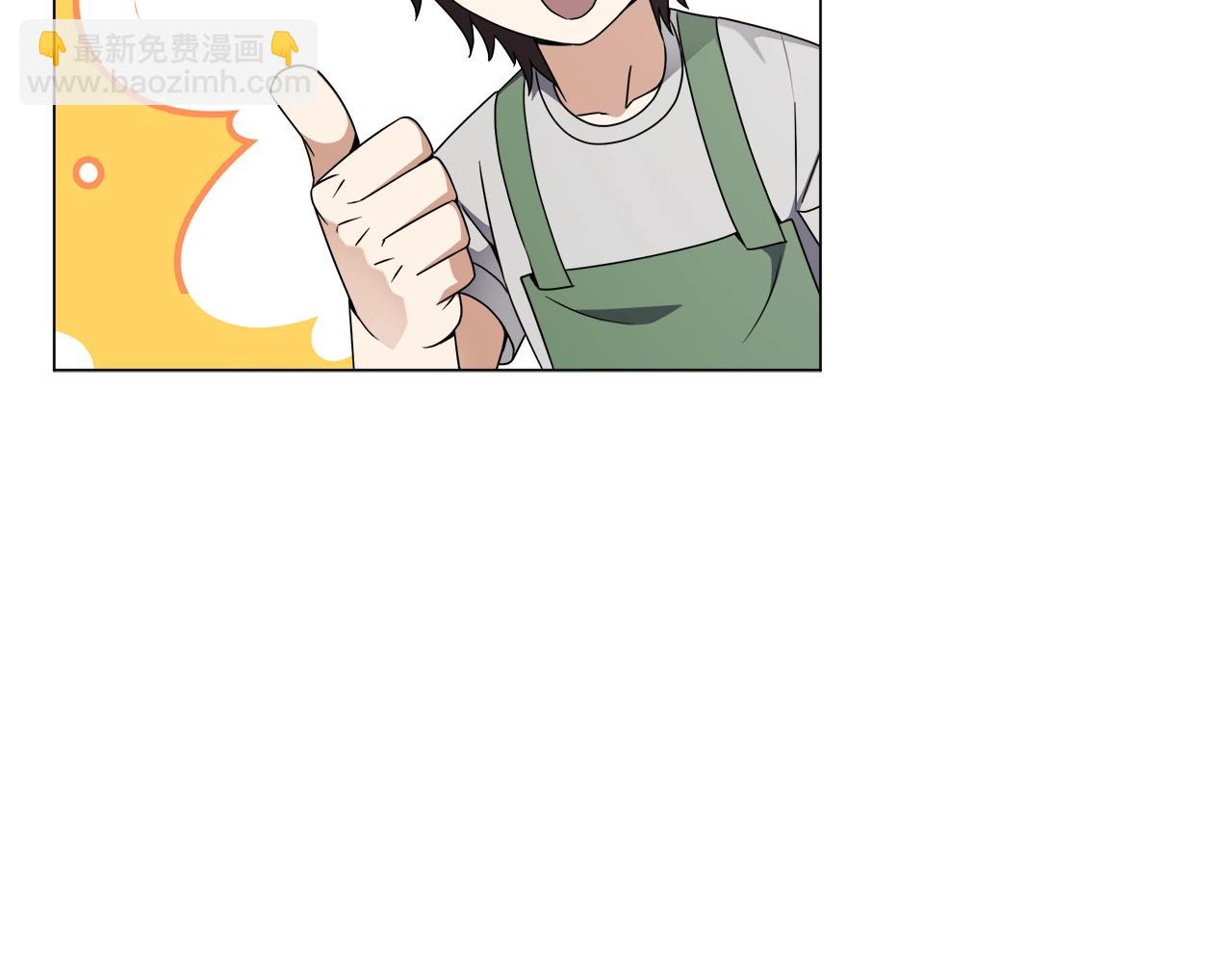 第59话 改造神器(1/3)-第59话