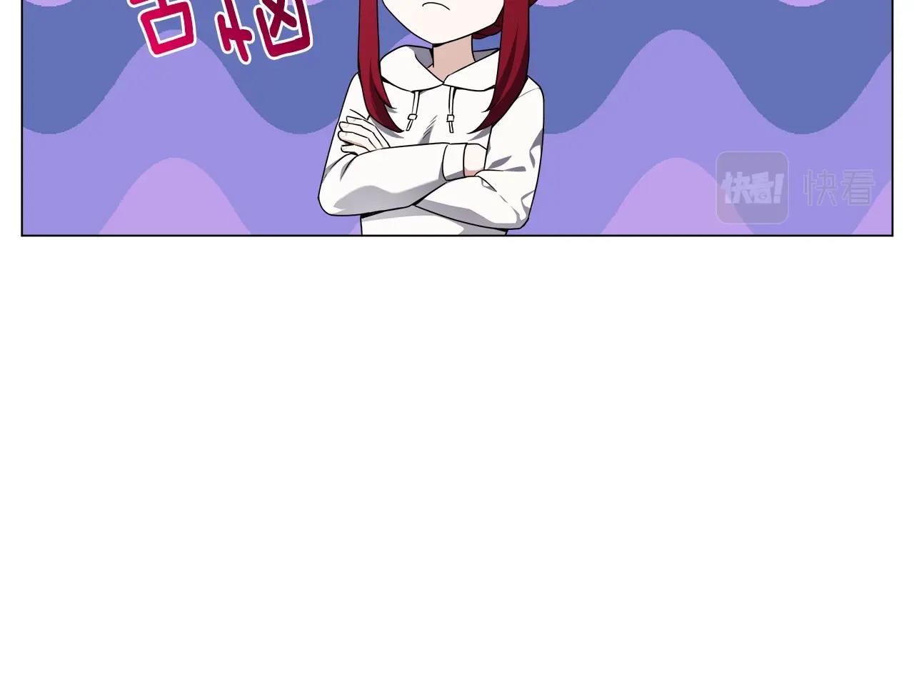 第59话 改造神器(1/3)-第59话