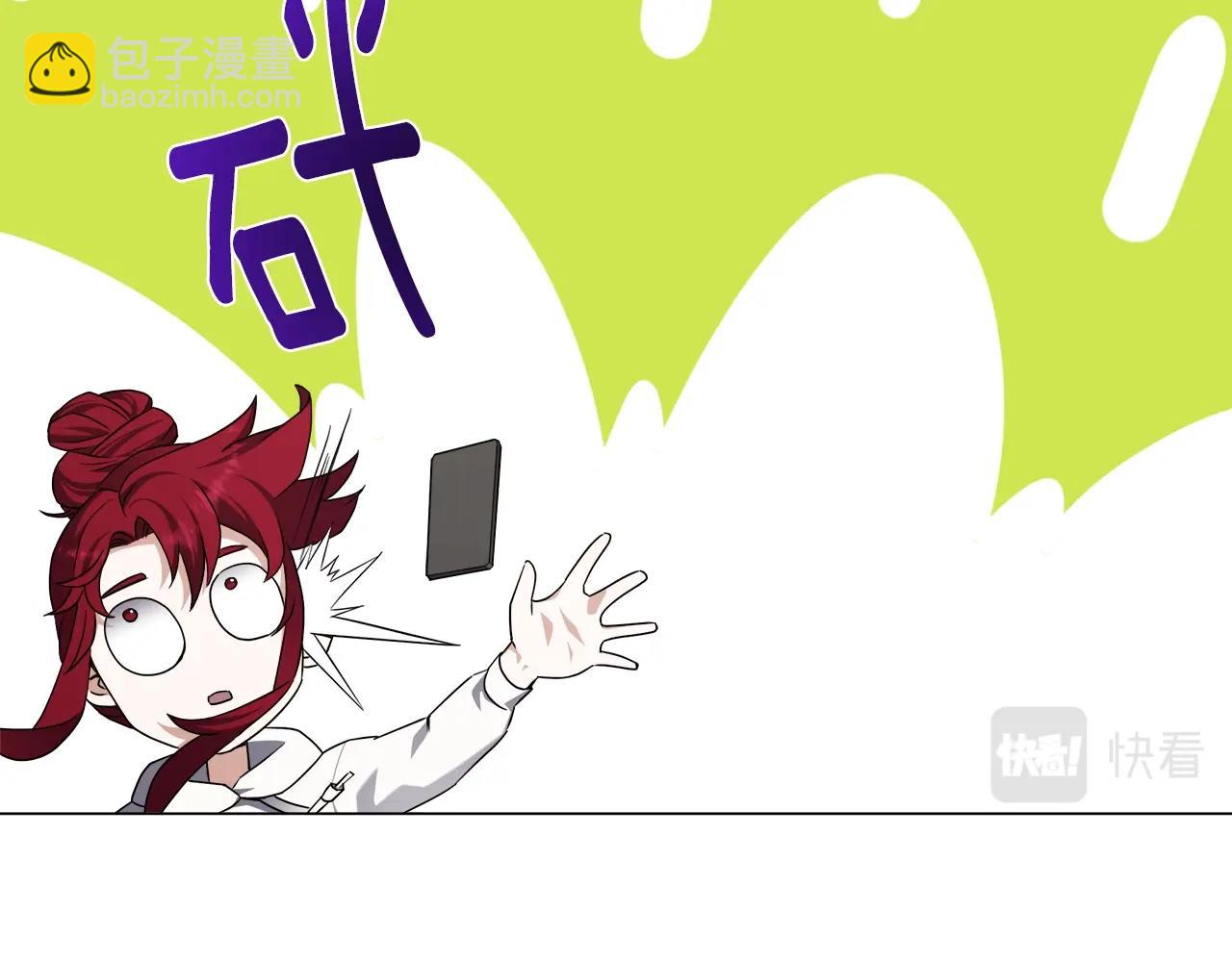 第59话 改造神器(1/3)-第59话