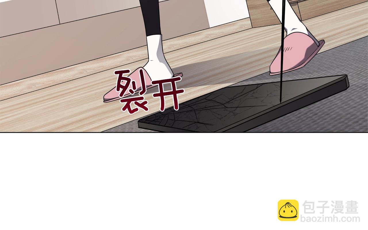 第59话 改造神器(1/3)-第59话