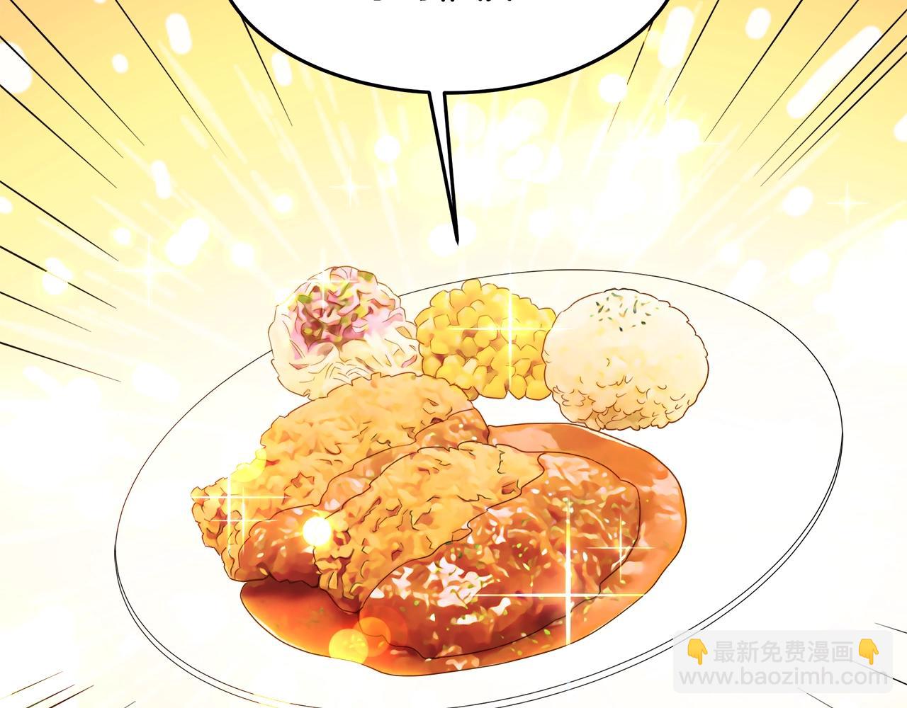 第59话 改造神器(1/3)-第59话