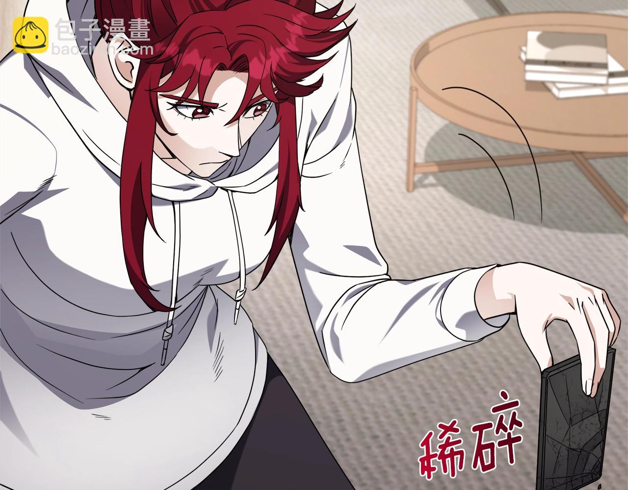 第59话 改造神器(1/3)-第59话