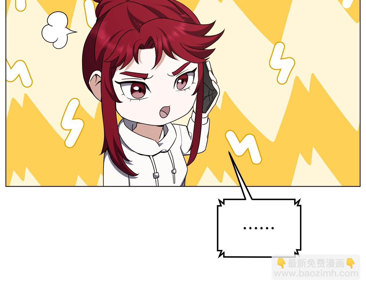 第59话 改造神器(1/3)-第59话