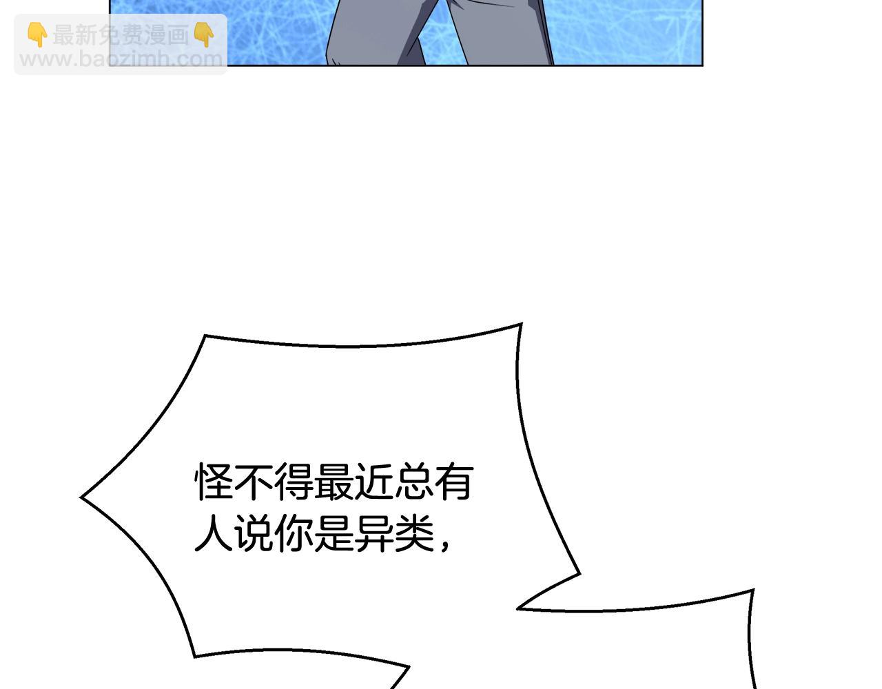 第61话 灵魂契约(1/5)-第61话