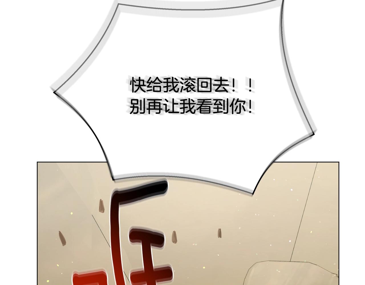 第61话 灵魂契约(1/5)-第61话