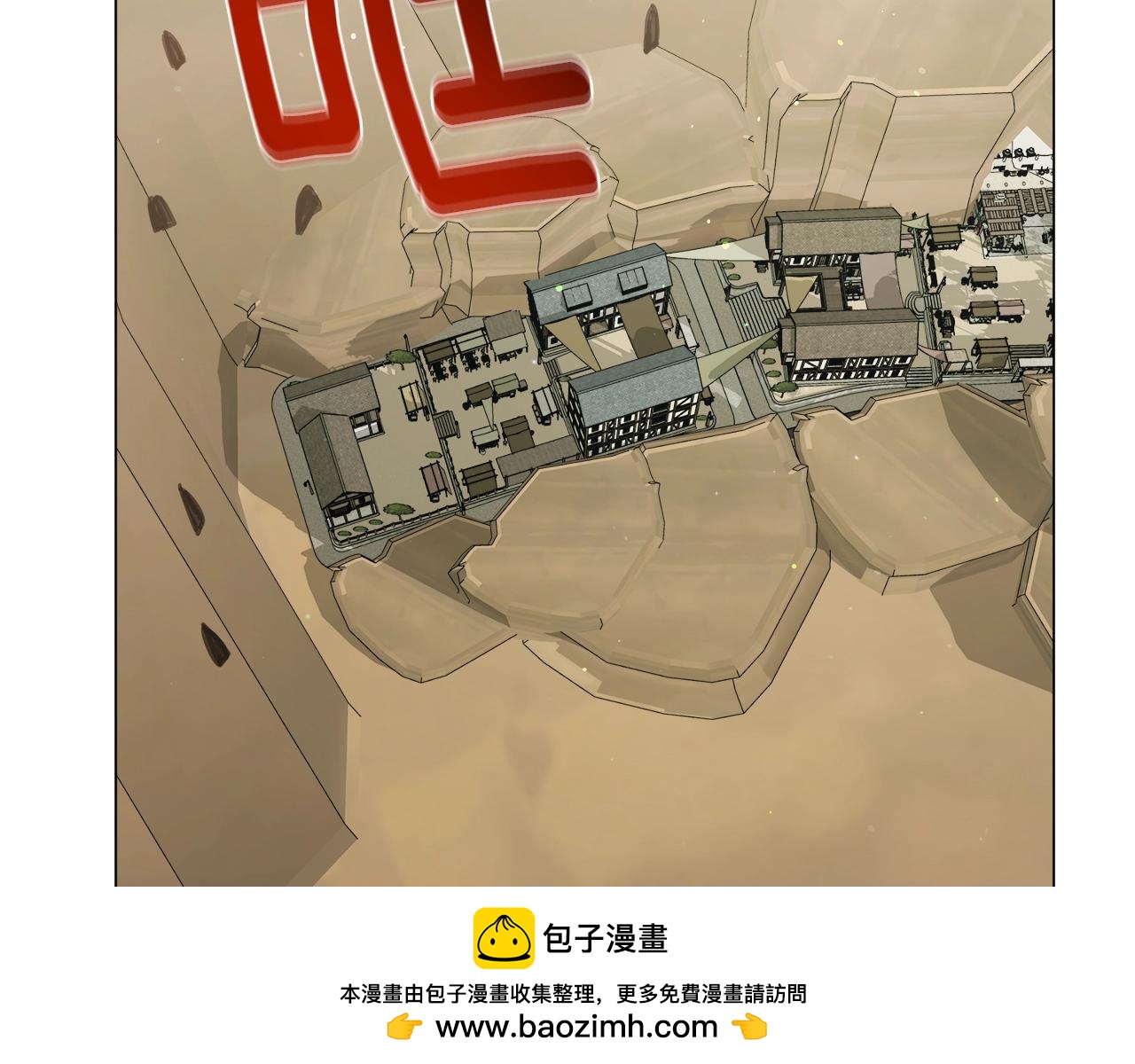 第61话 灵魂契约(1/5)-第61话