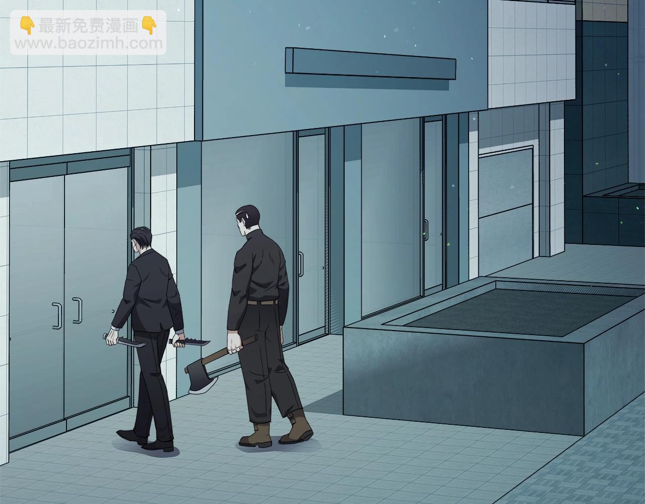 第63话 蓝色糖果(1/4)-第63话