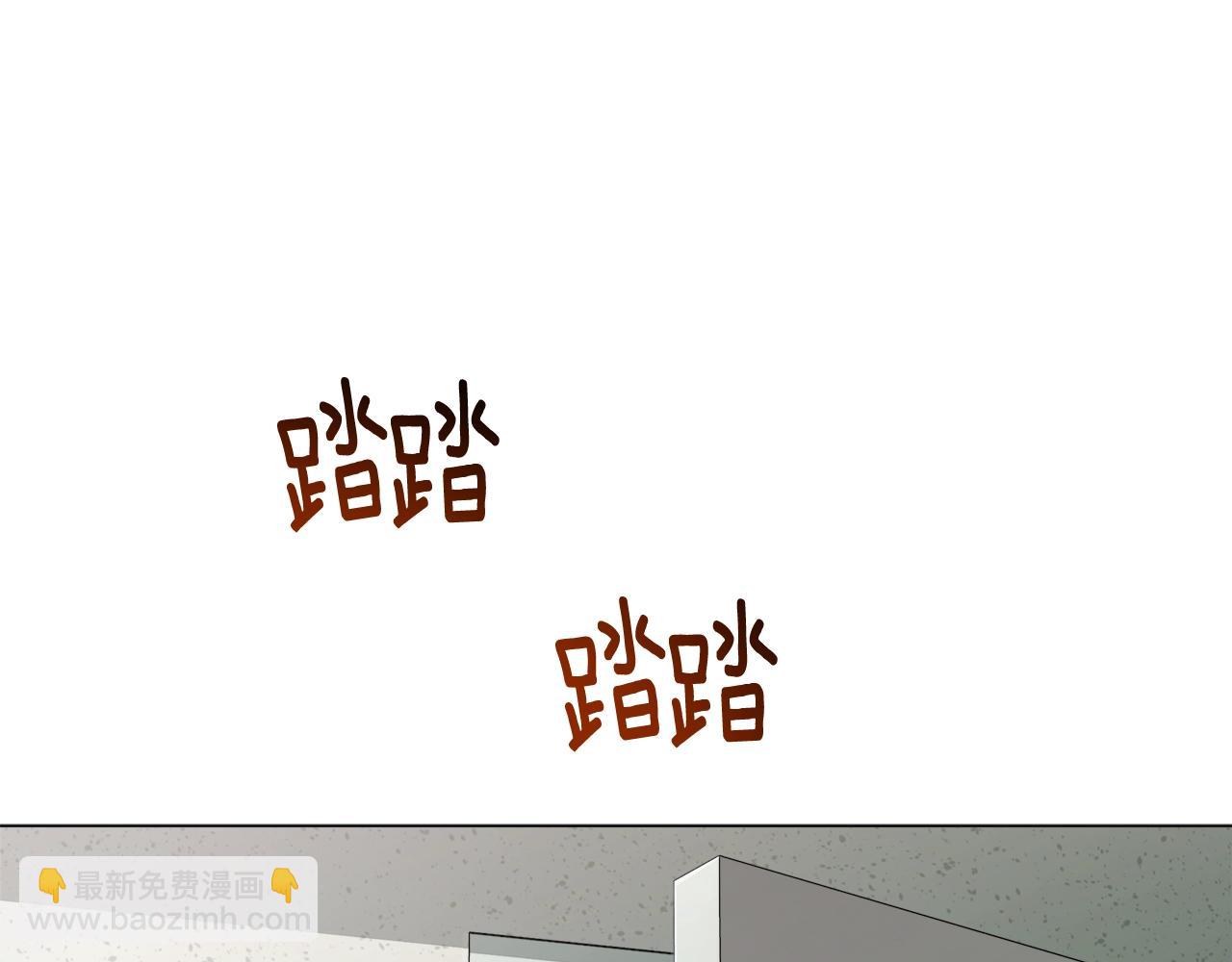 第63话 蓝色糖果(1/4)-第63话