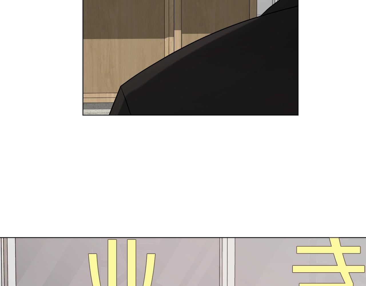 第63话 蓝色糖果(1/4)-第63话