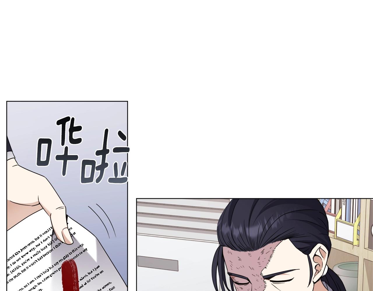 第63话 蓝色糖果(1/4)-第63话