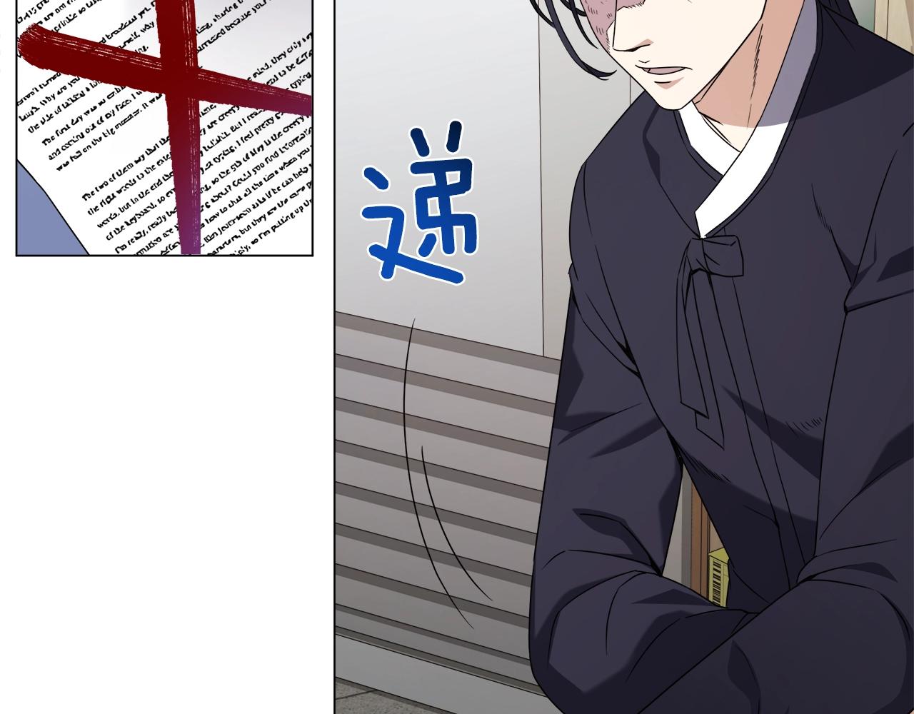 第63话 蓝色糖果(1/4)-第63话