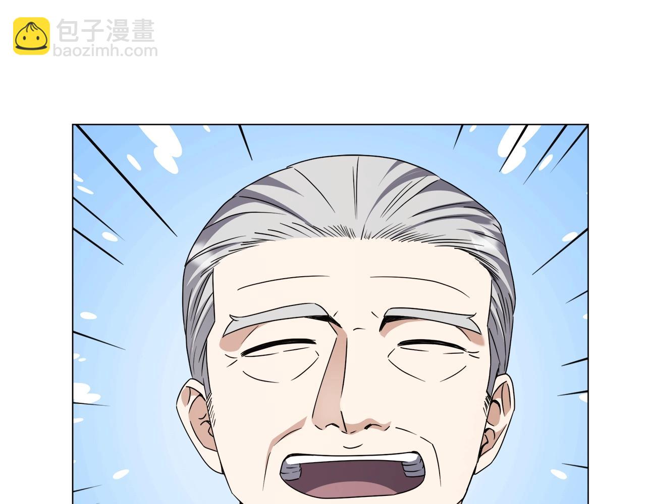 第63话 蓝色糖果(1/4)-第63话