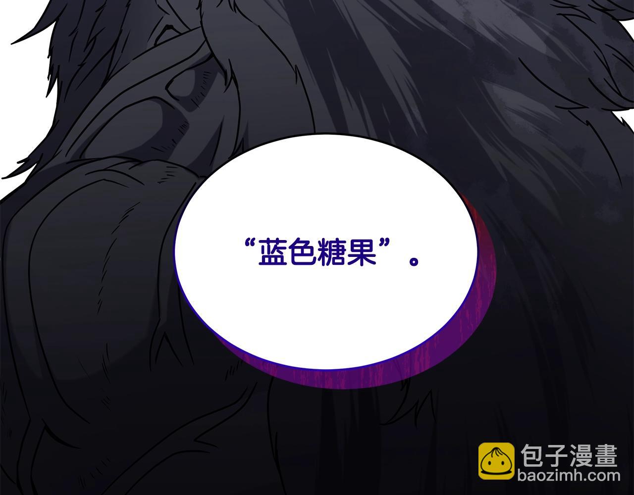 第65话 试水行动(1/3)-第65话