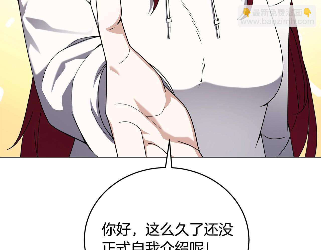 第65话 试水行动(1/3)-第65话