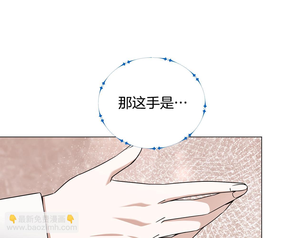 第65话 试水行动(1/3)-第65话