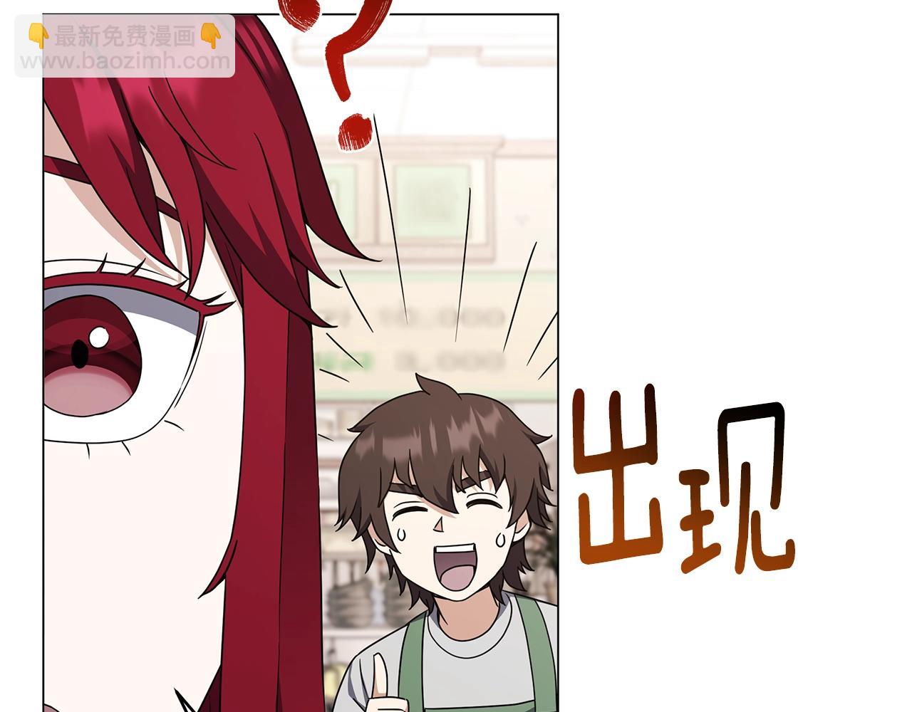 第65话 试水行动(1/3)-第65话