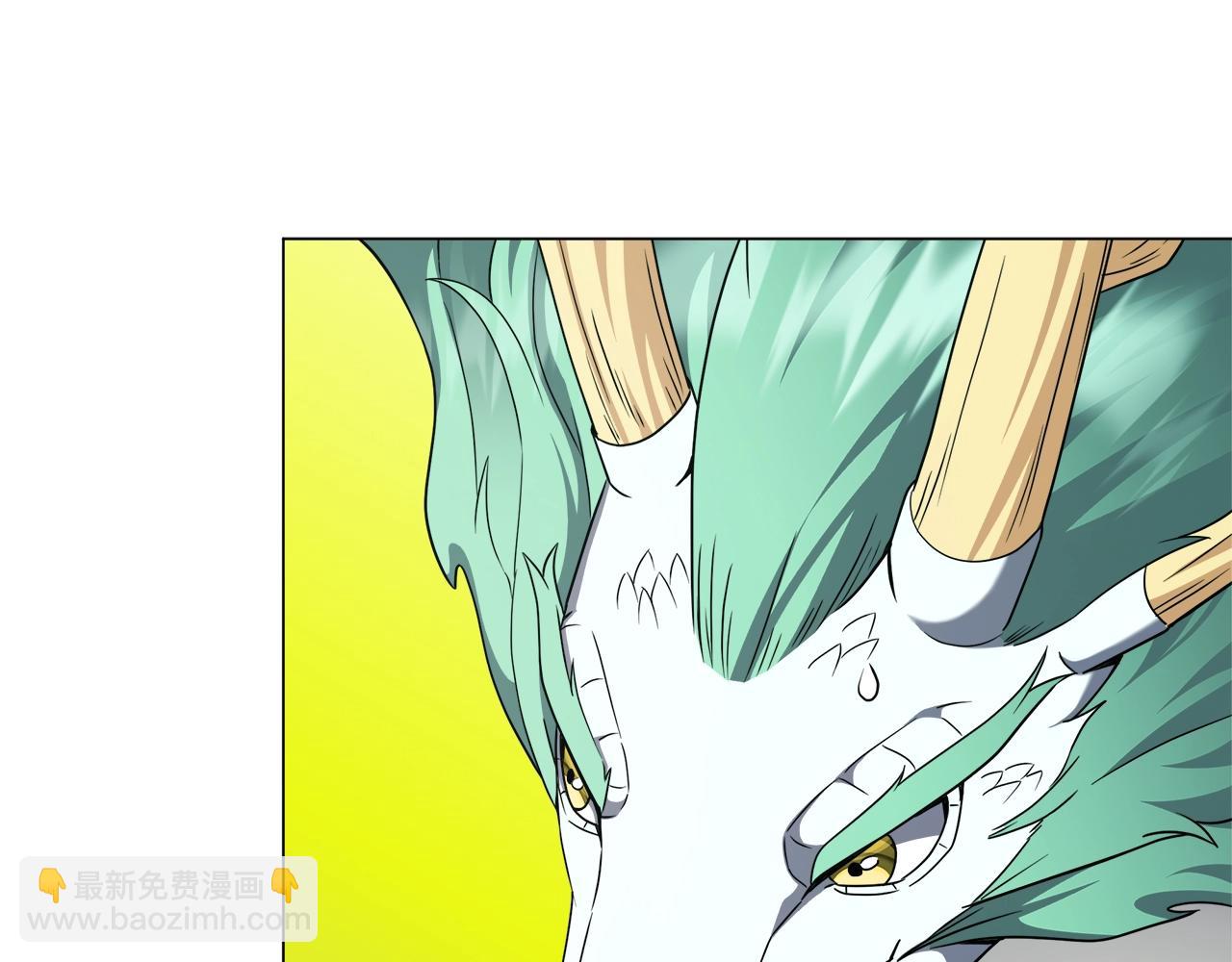 第67话 地标餐厅(1/4)-第67话