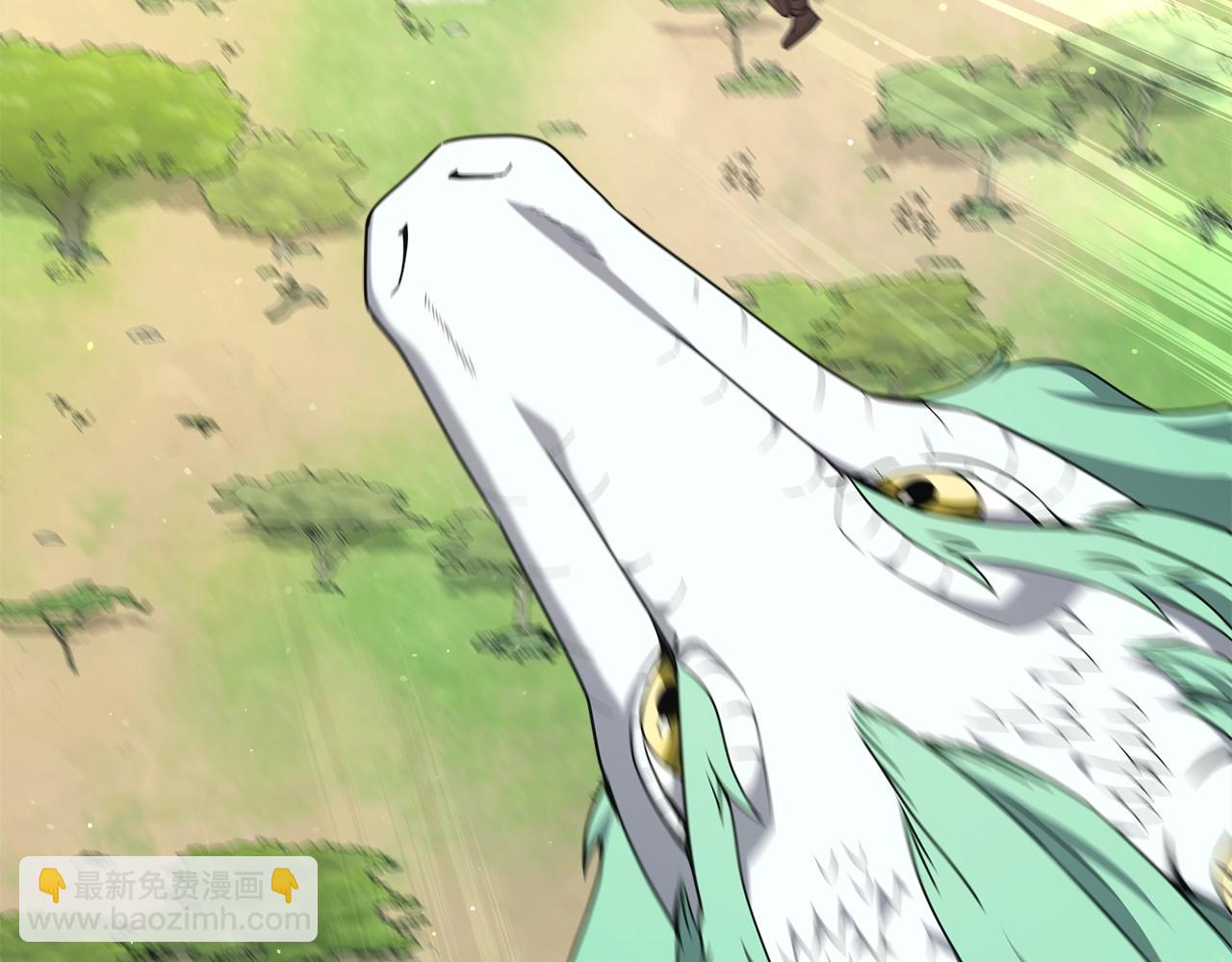 第67话 地标餐厅(1/4)-第67话