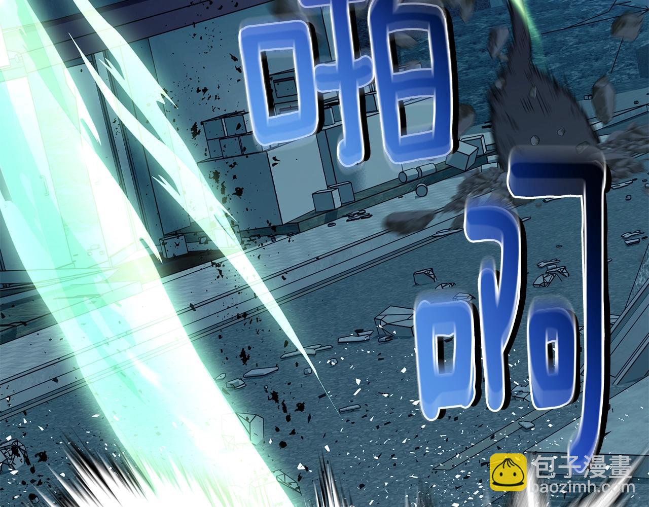 第69话 新的守护者(1/5)-第69话