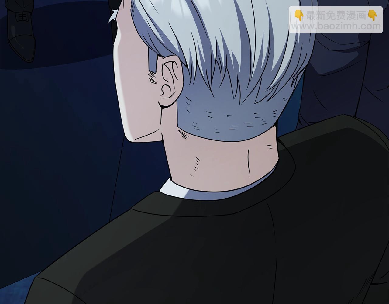 第69话 新的守护者(1/5)-第69话