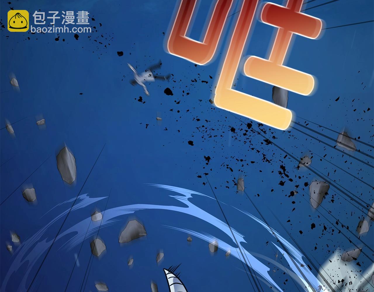 第69话 新的守护者(1/5)-第69话