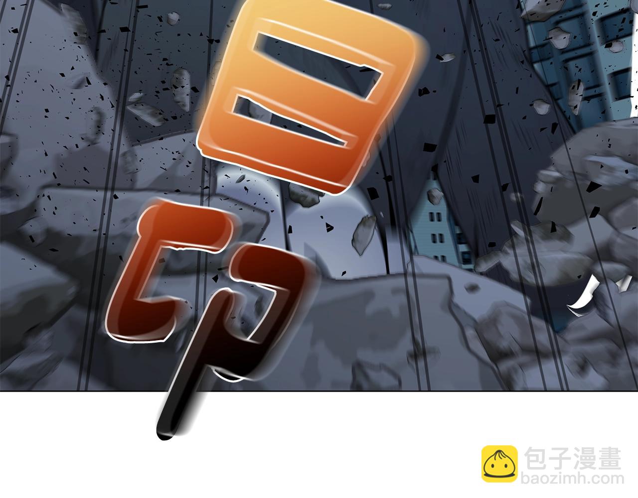 第69话 新的守护者(1/5)-第69话