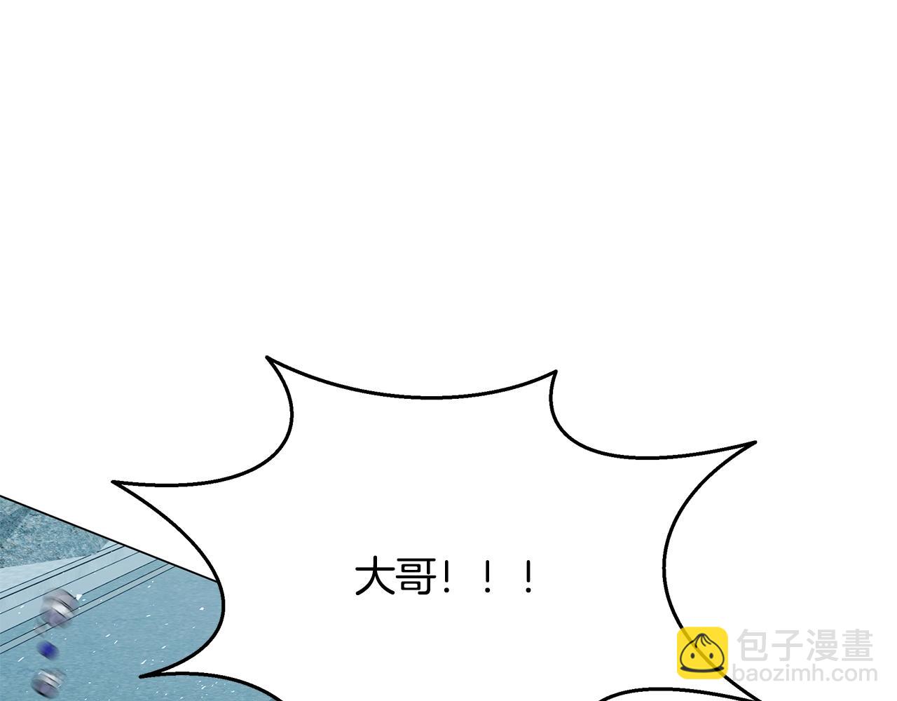 第69话 新的守护者(1/5)-第69话