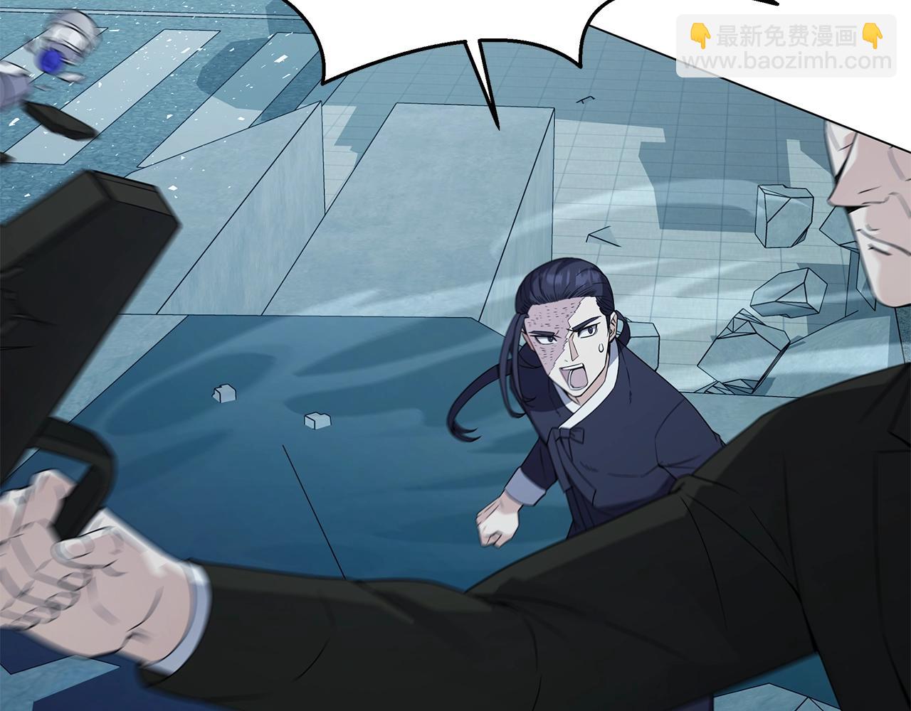 第69话 新的守护者(1/5)-第69话