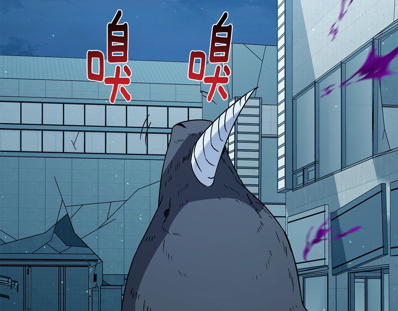 第69话 新的守护者(1/5)-第69话