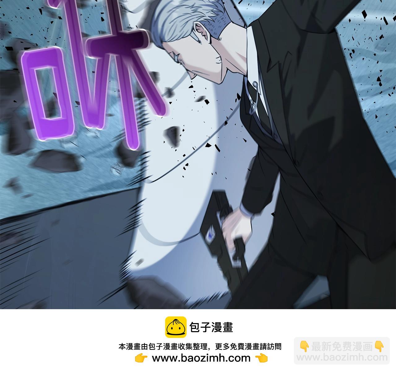 第69话 新的守护者(1/5)-第69话