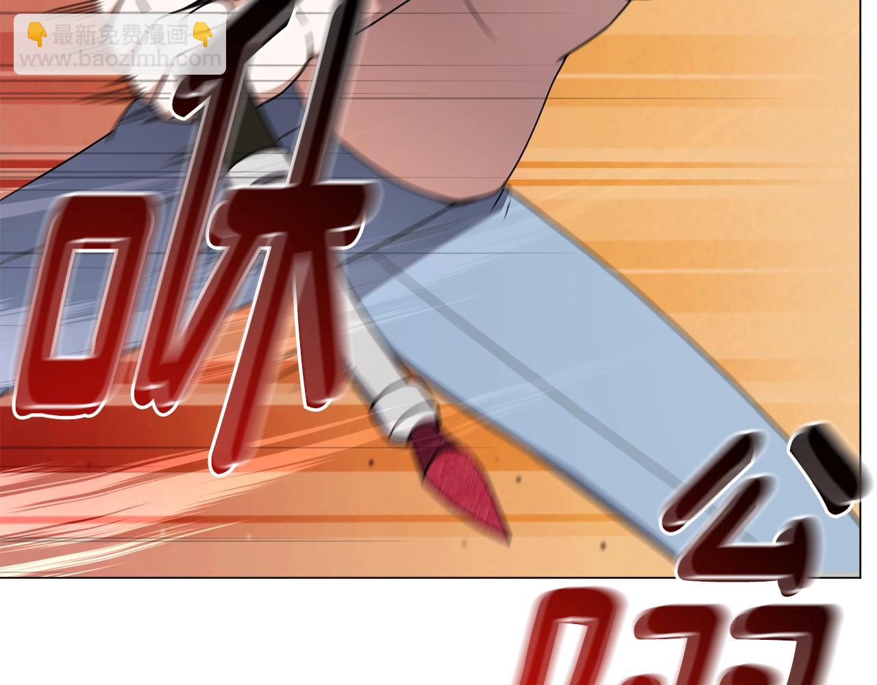 第71话 单枪匹马(1/4)-第71话