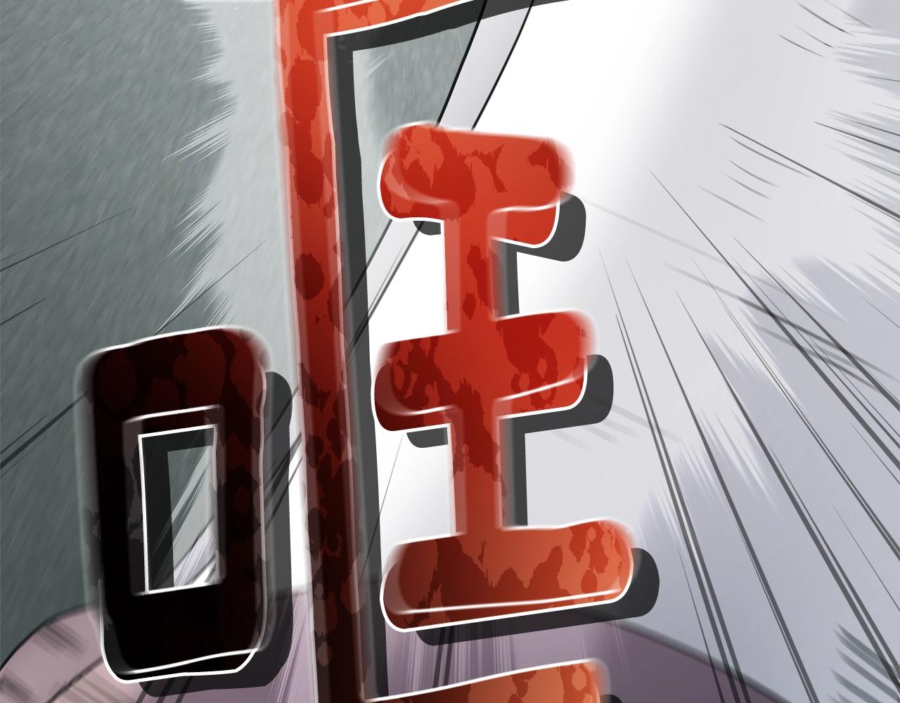 第71话 单枪匹马(1/4)-第71话