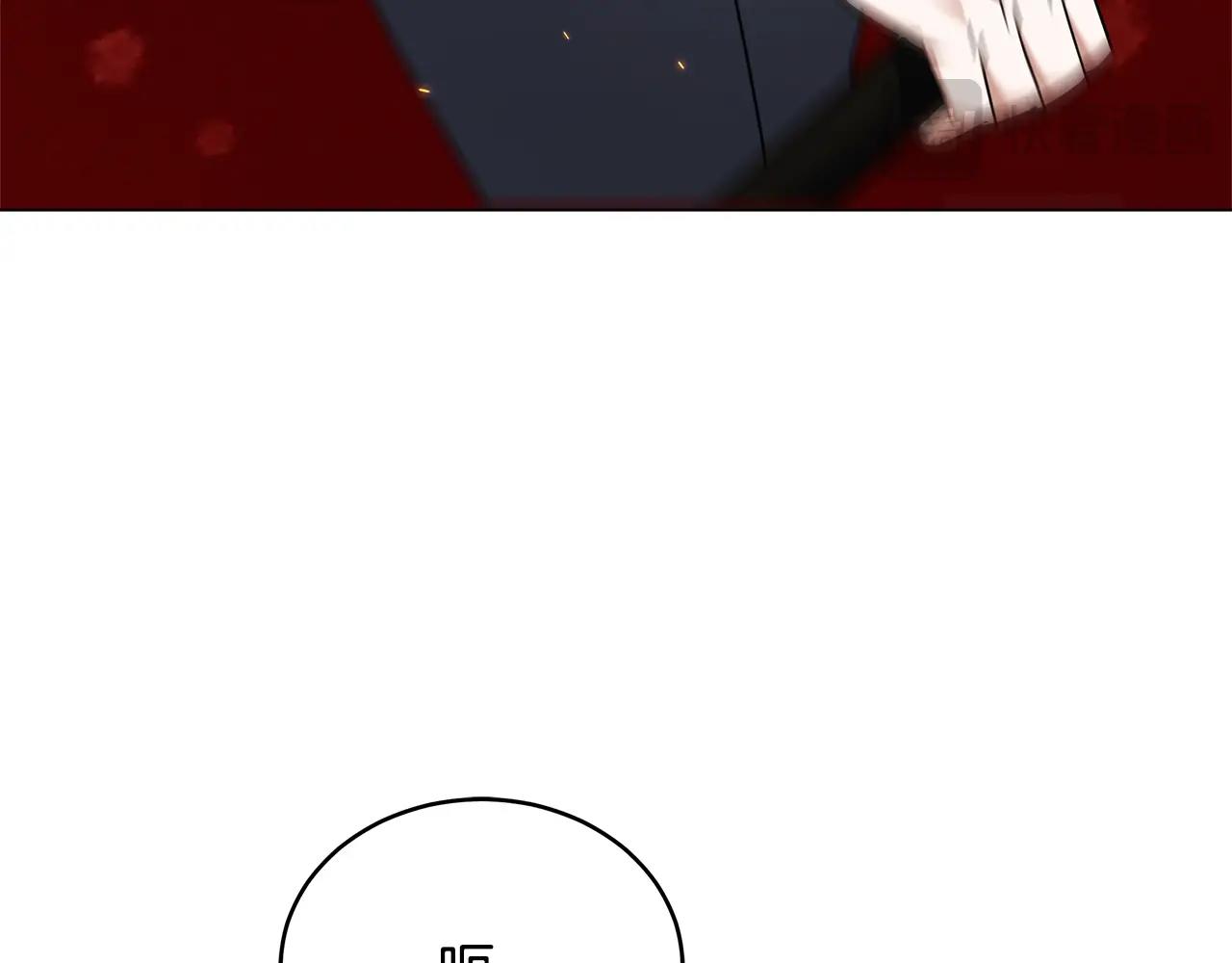 第71话 单枪匹马(1/4)-第71话