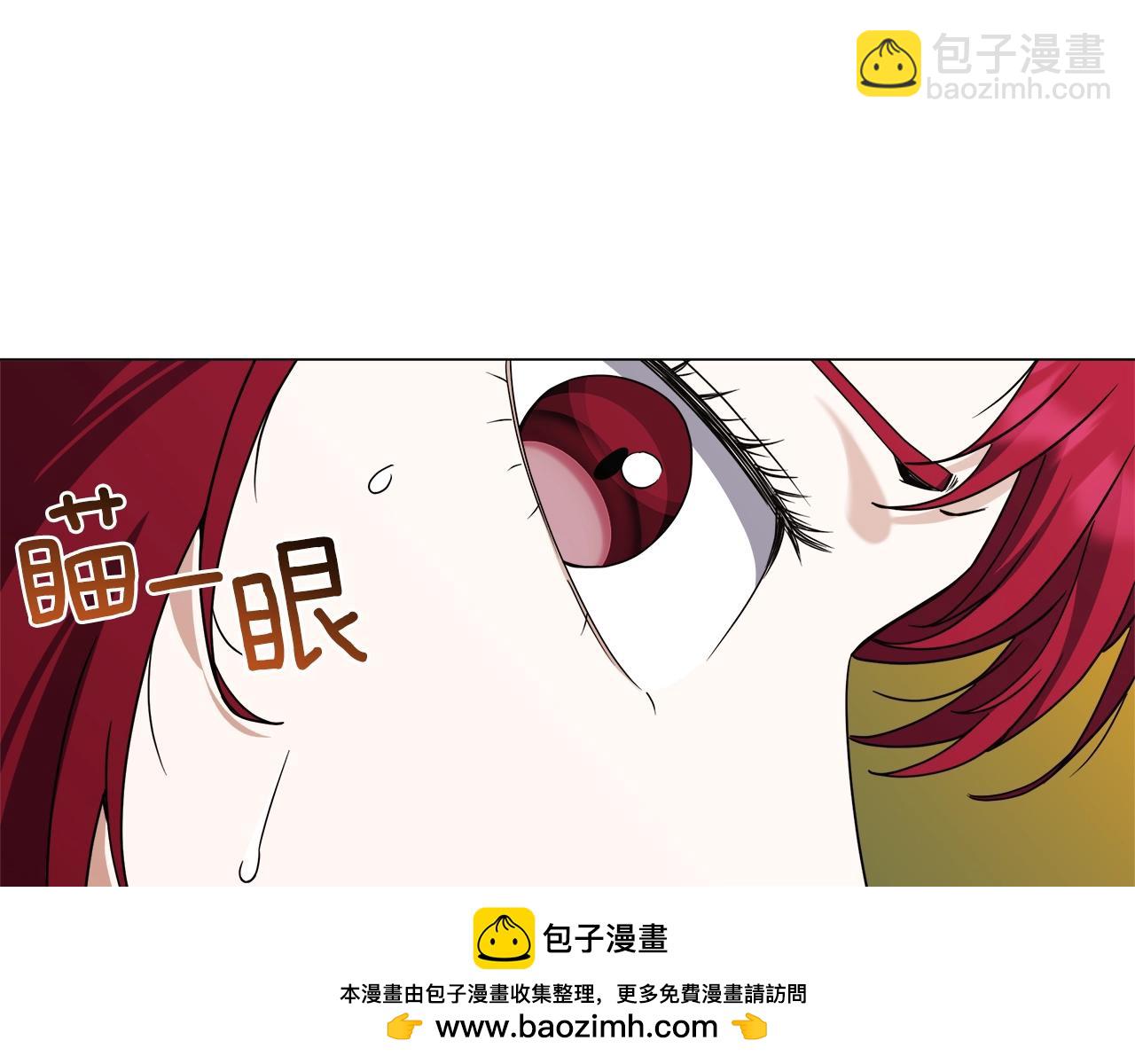 第71话 单枪匹马(1/4)-第71话