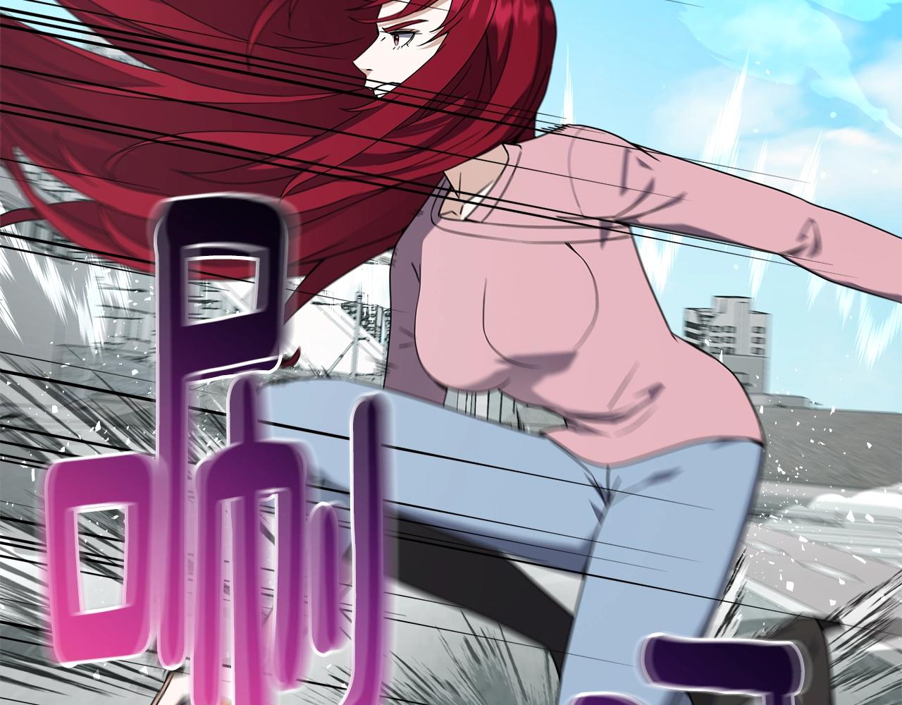 第71话 单枪匹马(1/4)-第71话