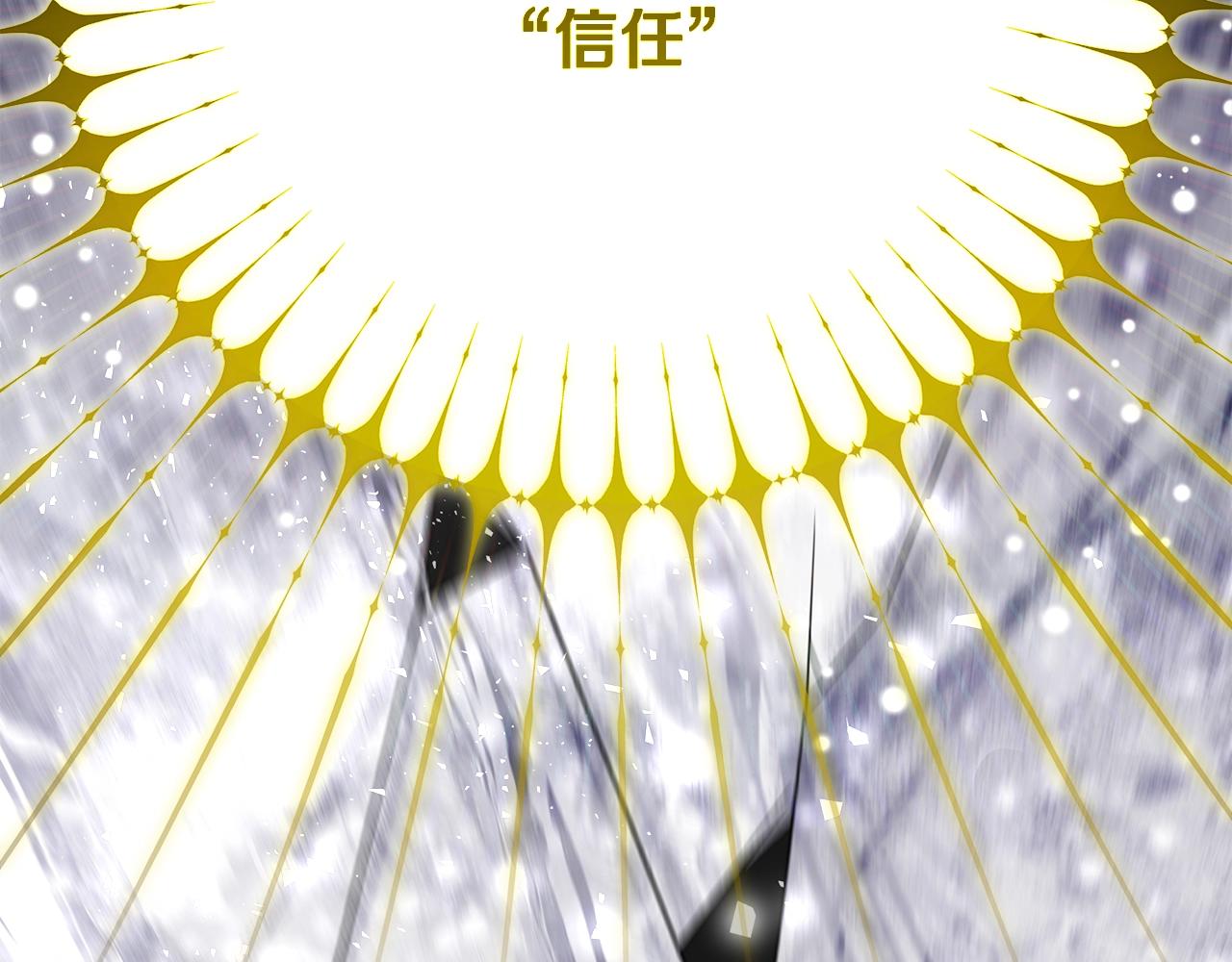 第73话 孤注一掷(1/4)-第73话