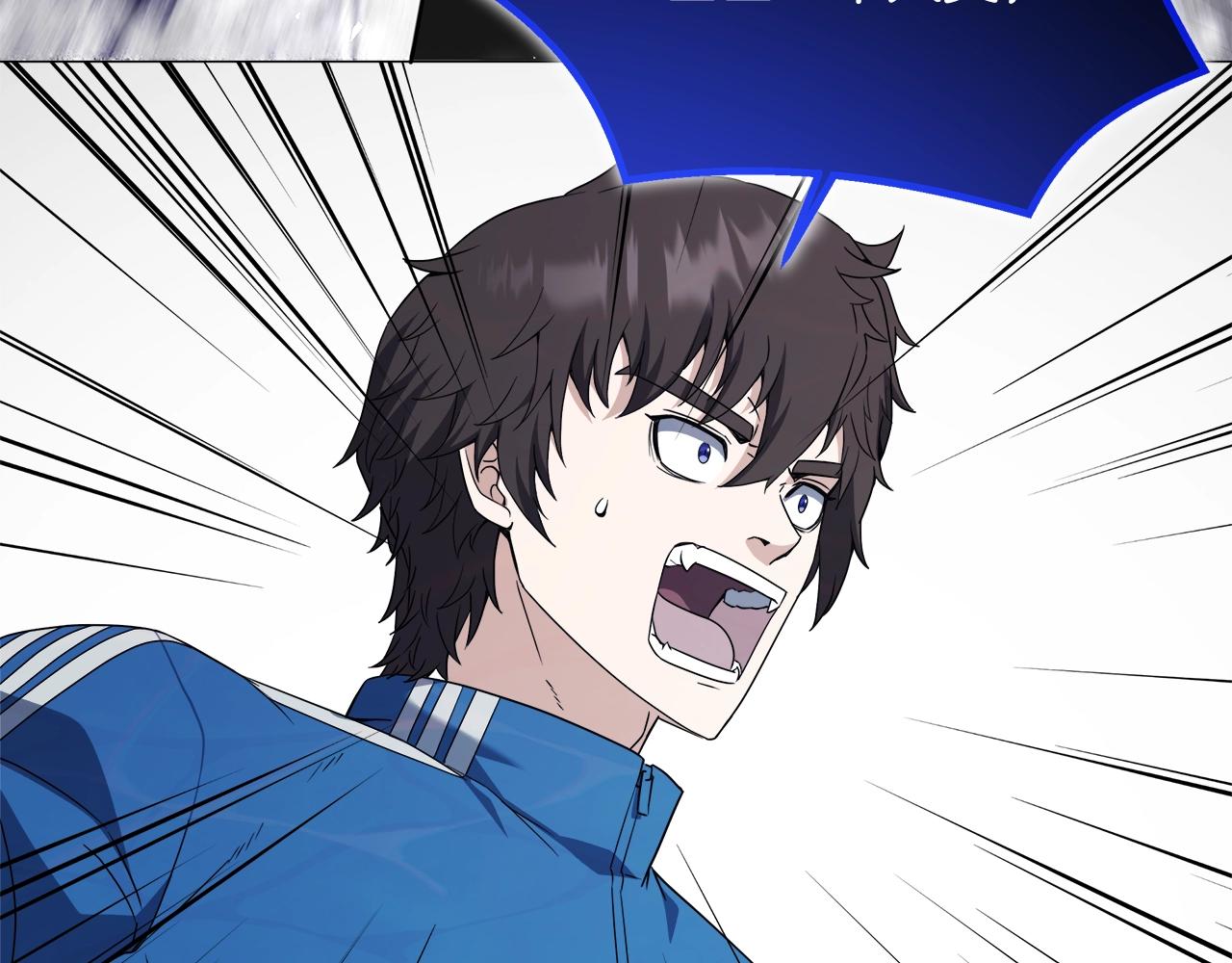 第73话 孤注一掷(1/4)-第73话