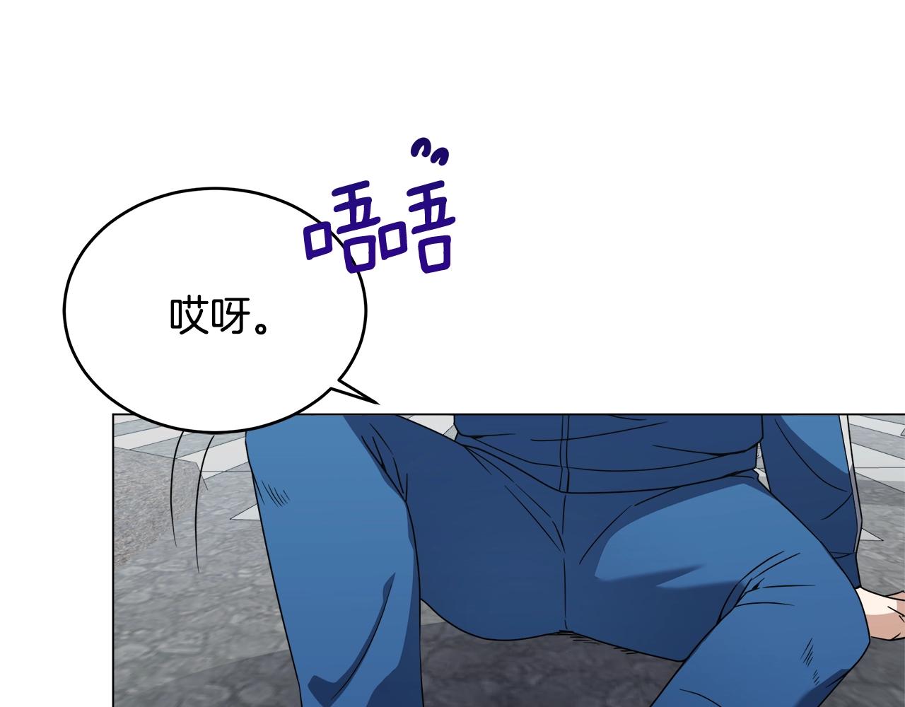 第73话 孤注一掷(1/4)-第73话