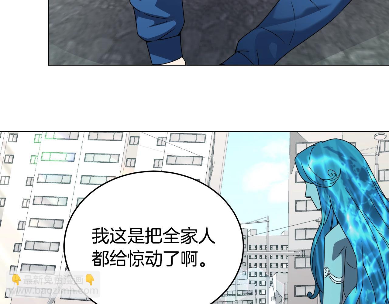 第73话 孤注一掷(1/4)-第73话