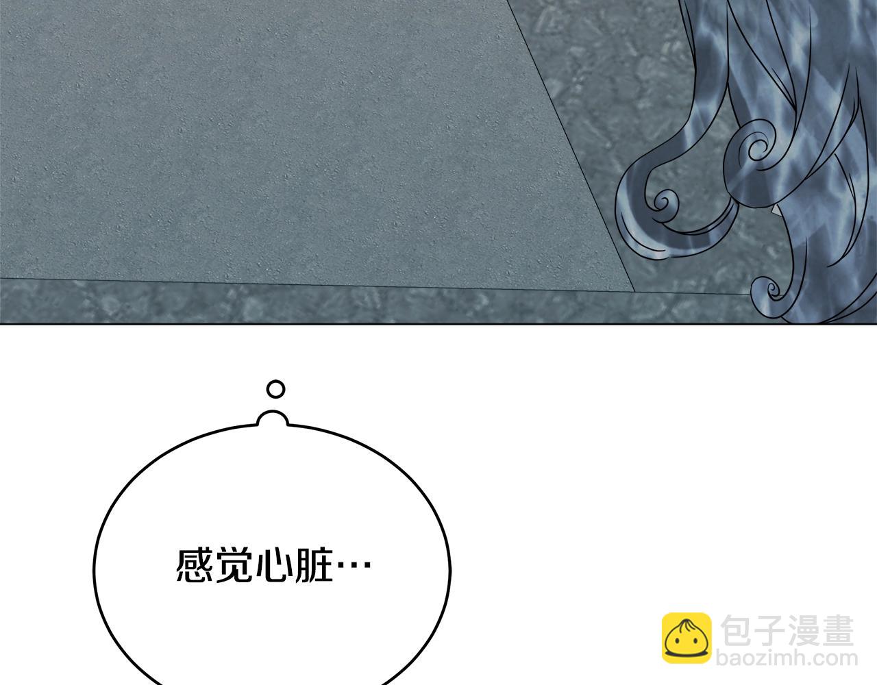 第73话 孤注一掷(1/4)-第73话