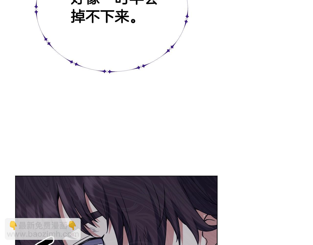 第73话 孤注一掷(1/4)-第73话