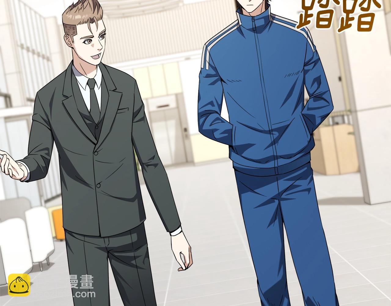 第75话 低能觉醒者(1/4)-第75话